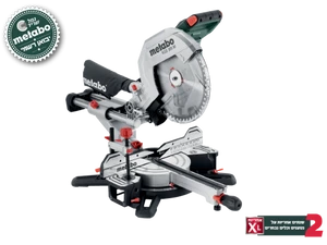 מסור גרונג/פנדל 305 מ"מ+ סמן צל METABO KGS 305 M MITRE SAW