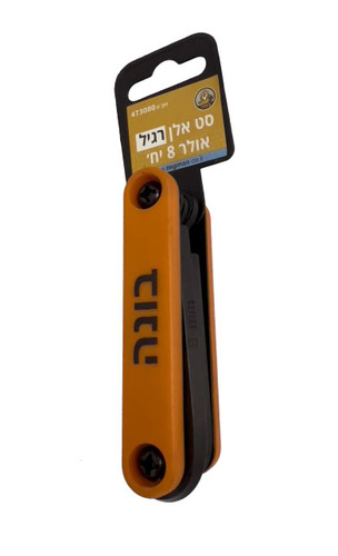 סט אלן רגיל אולר 8 יחידות