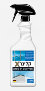 מסיר עובש – קלינר X