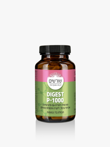 דייג'סט פי 1000 DIGEST P | שורשים