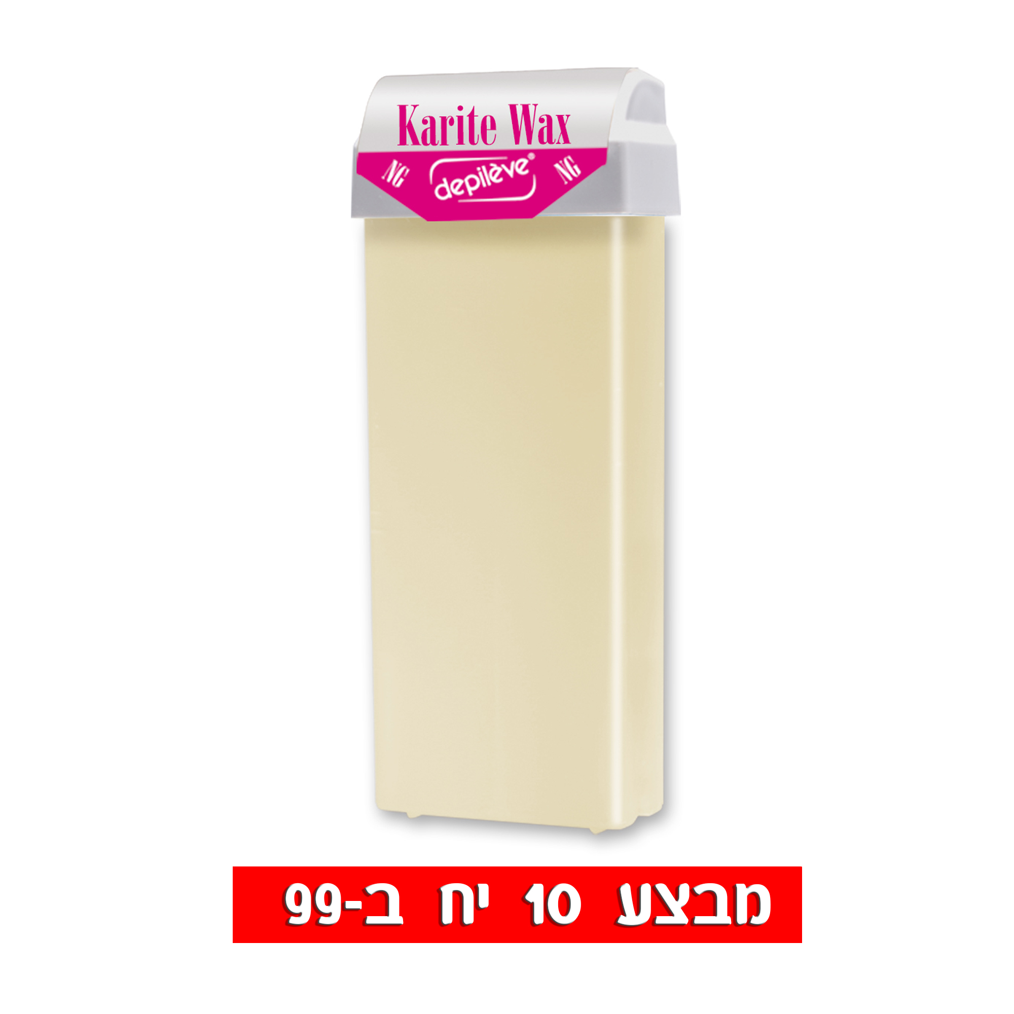 רול שעווה דפילב קריטה