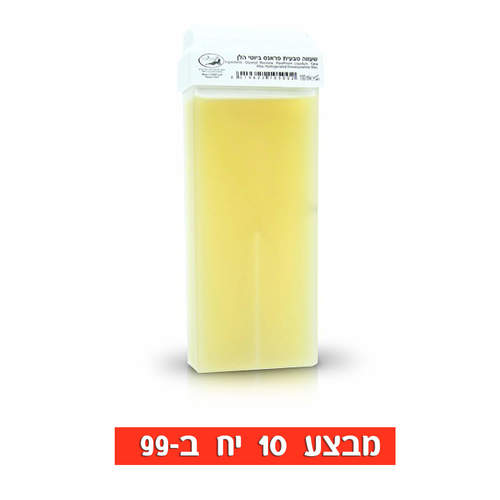 רול טבעי פראנס ביוטי