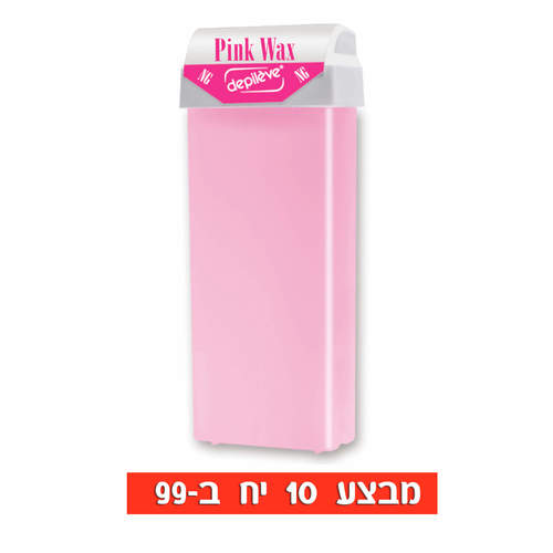 רול שעווה דפילב ורוד