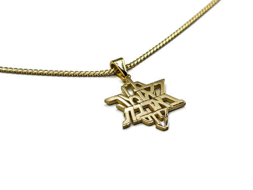 מגן דוד 