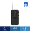 מערכת שמע ניידת Philips TAR1506 פיליפס