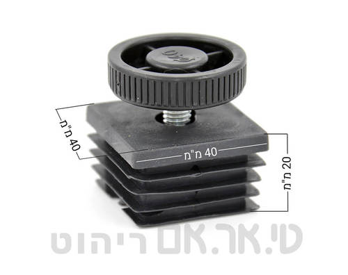 מידות