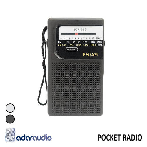 רדיו FM נייד קומפקטי POCKET RADIO ICF-962