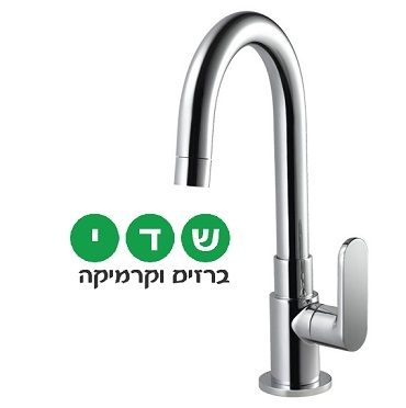 ברז מים קרים חמת דגם 309306
