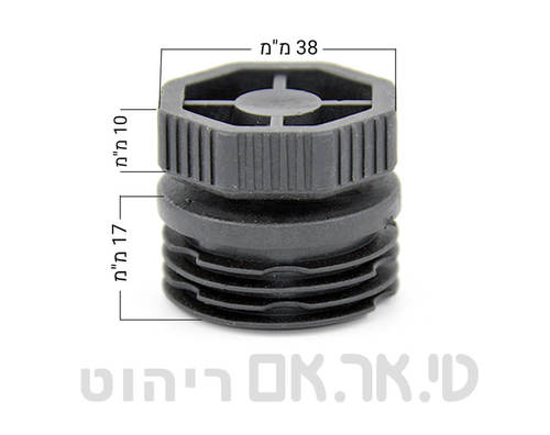 מידות