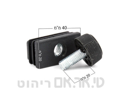 מידות