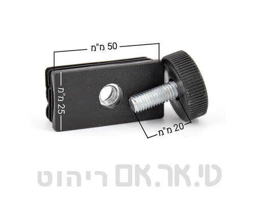 מידות