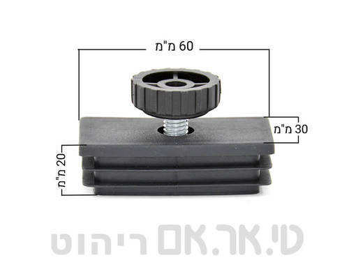 מידות
