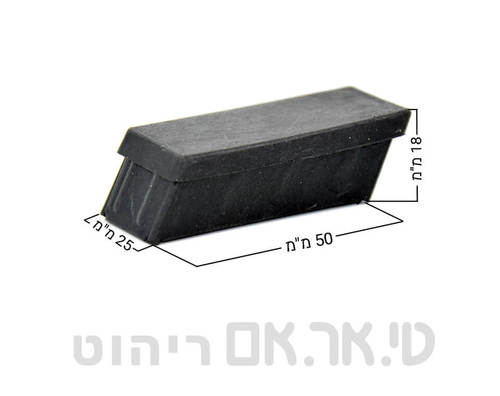 מידות