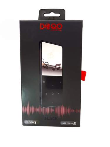 נגן BLACK – שחור DOQO