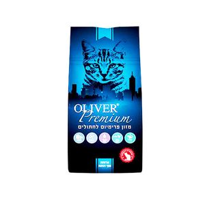 אוליבר גולד החדש במשקל 18 ק"ג - Oliver מזון יבש לחתולים בוגרים (*תמונה להמחשה בלבד)