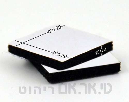 מידות