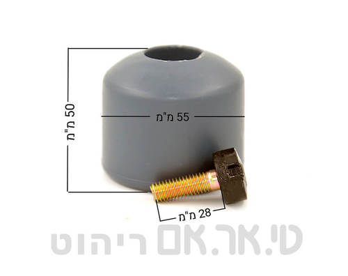 מידות
