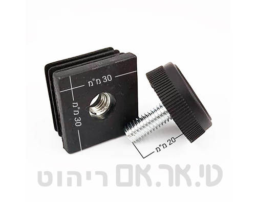 מידות