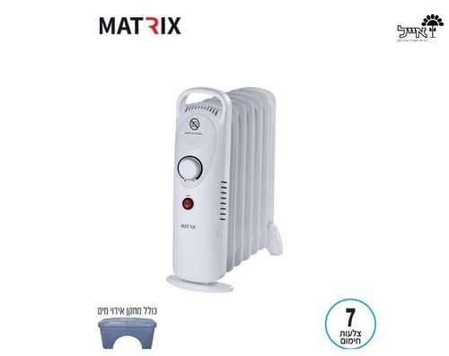 רדיאטור בייבי | 7 צלעות | 800W