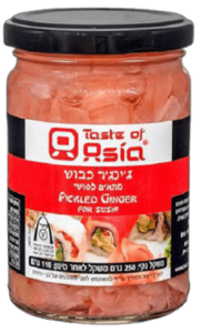 גינגר כבוש 250 ג