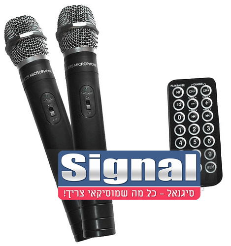 רמקול עם סוללה ומיקרופונים Q15UFRW