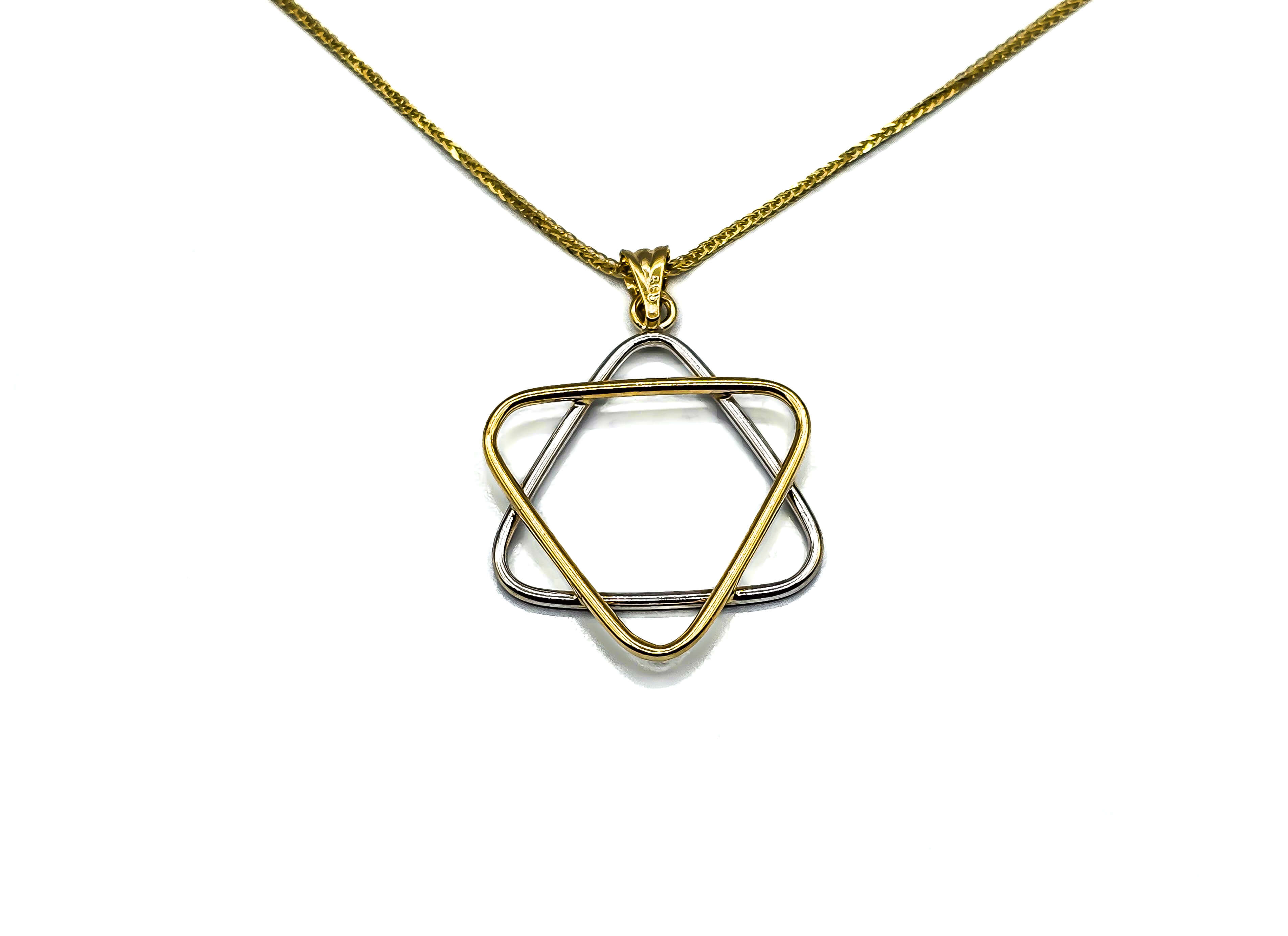 מגן דוד צהוב לבן צינורות