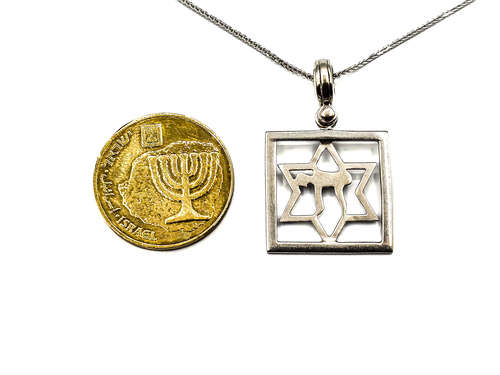 מגן דוד חי לבן