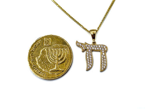 שרשרת חי זרקונים