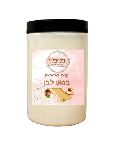 ממרח קינדר לבן 1 ק