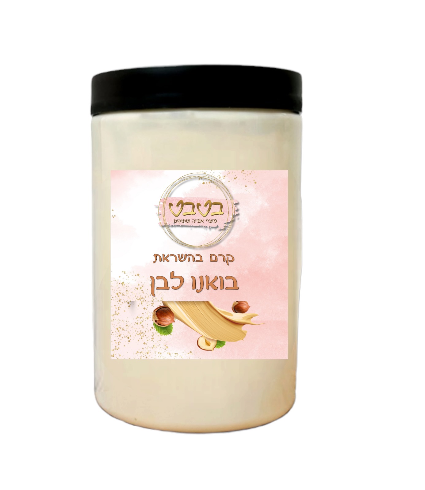 ממרח קינדר לבן 1 ק"ג 