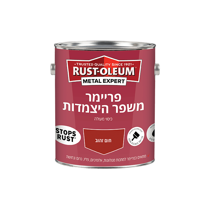 יסוד למתכת משפר היצמדות