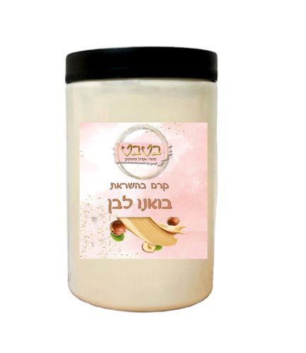 ממרח קינדר לבן 1/2 ק