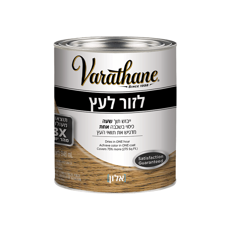 צבע לזור לעץ