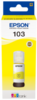 מיכל דיו צהוב מקורי Epson 103 C13T00S44A  EcoTank Yellow ink bottle