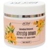 משחה טבעית קלנדולה - להרגעת העור (50 מל')