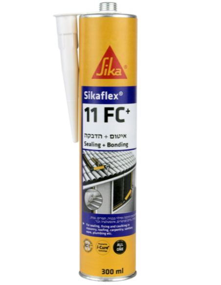 סיקפלקס 11FC שחור תרמיל