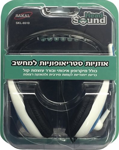 אוזניות קשת + מיקרופון בינוניות  SKL6510
