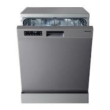 מדיח כלים ‏רחב Blomberg GSN206P8X בלומברג
