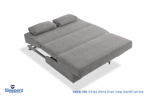 ספה נפתחת למיטה ברוחב 160 ס"מ