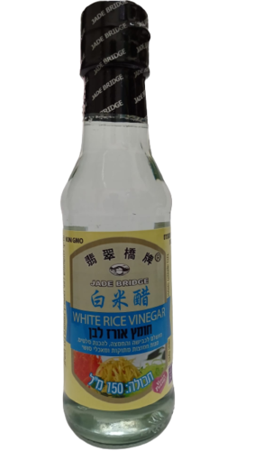 חומץ אורז לבן 150 מל