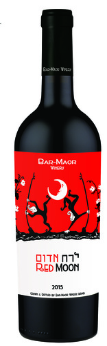ירח אדום רנדזינה Red Moon Rendzina 2015
