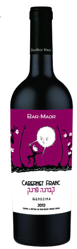 קברנה פרנק רנדזינה Cabernet Franc Rendzina 2012