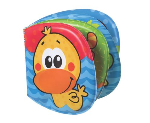 ספר אמבטיה גינה