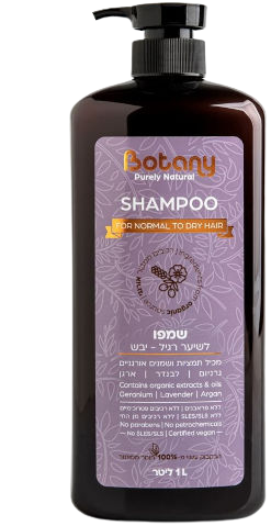 שמפו לכל סוגי שיער 1 ליטר - בוטני