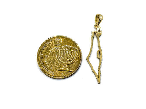 שרשרת ארץ ישראל חלק