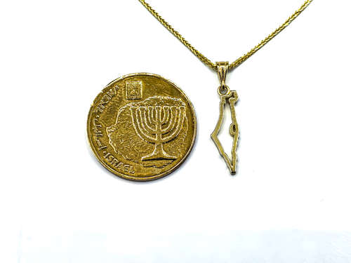 שרשרת ארץ ישראל חלק קטן