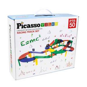מגנטים - מסלול מרוצים 50 חלקים - Picasso