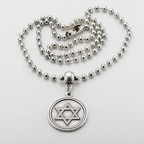 שרשרת מגן דוד - עיגול