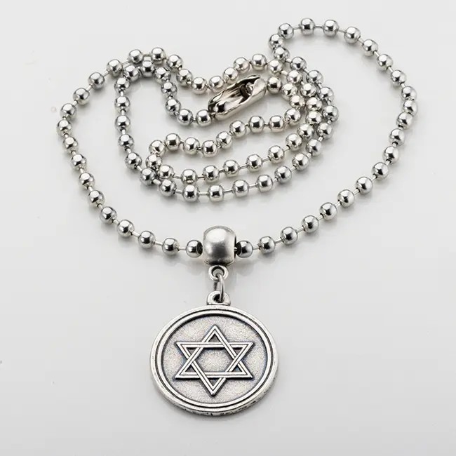 שרשרת מגן דוד - עיגול