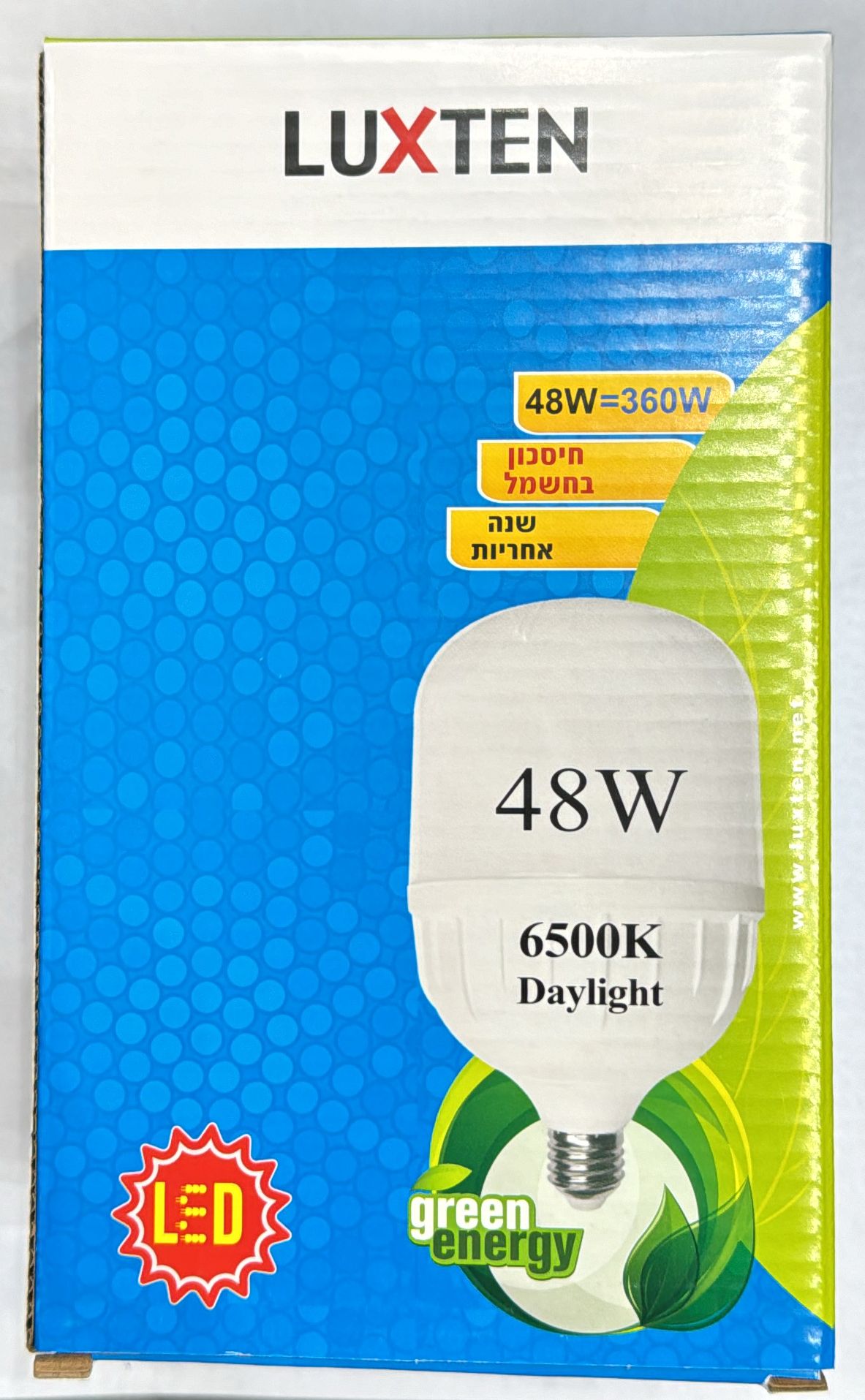 מארז 5 נורות לד A80 48W E27